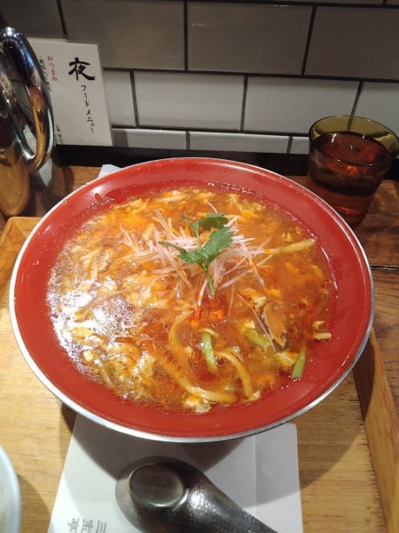 「酸辣湯麺 1100円」@新潟 三宝亭東京ラボ 中目黒店の写真