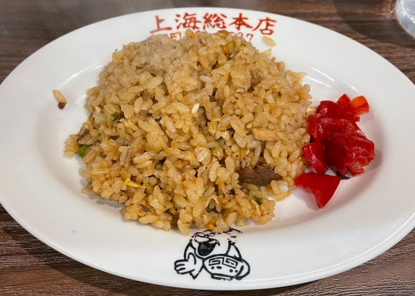 「焼きめし」@上海総本店の写真