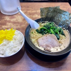 横浜家系ラーメン 武骨家 鶴見西口店の画像