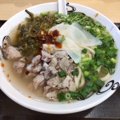 王記 蘭州拉麺の画像