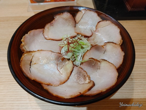 「焼豚チャーシューそば（720円）」@彩むさしの写真