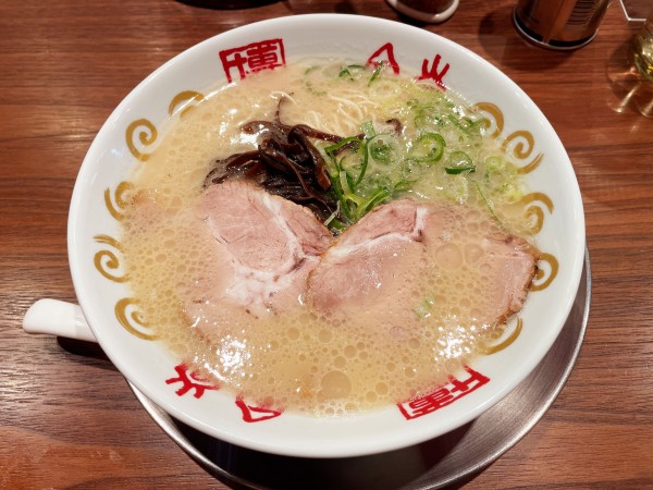 「原点のラーメン　950円」@一風堂1994の写真
