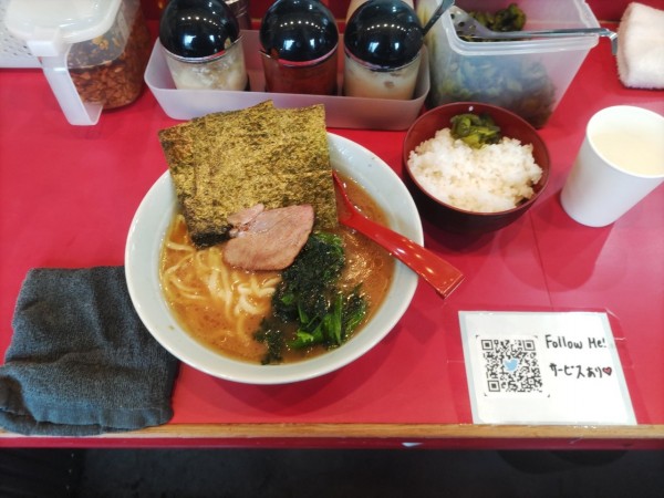 「ラーメン」@横浜らーめん 龍馬の写真