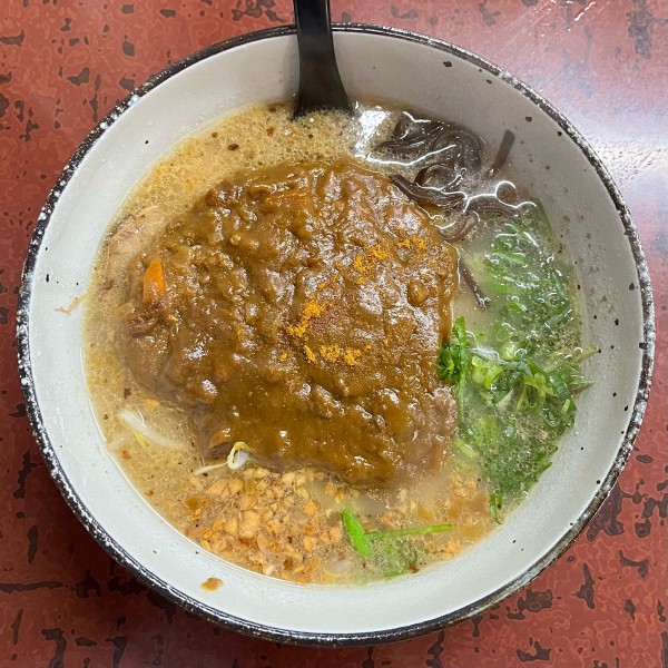 「カレーラーメン（900円）」@道産子の写真