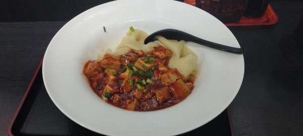 「麻婆麺(880円)」@国壱麺の写真