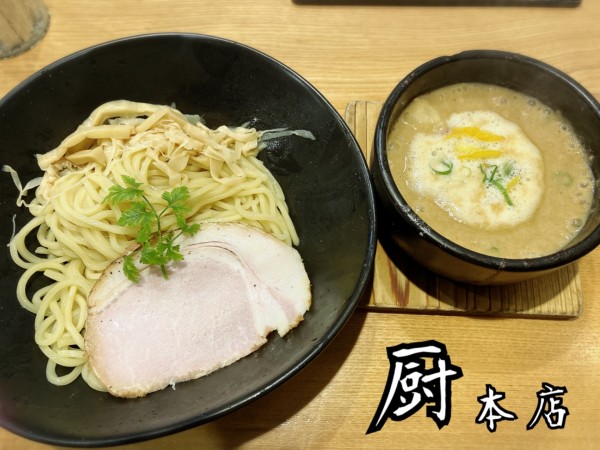 「べっ鶏そば￥950」@麺や厨の写真