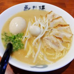 永斗麺の画像