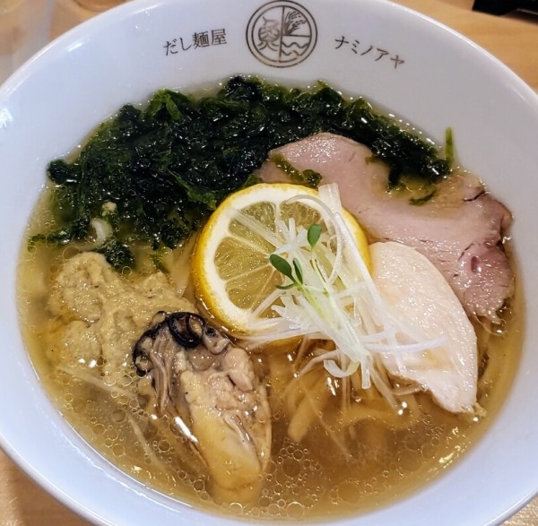 「蠣kaki~だし麺 1,250円+白だし唐揚げ2個 250円」@だし麺屋ナミノアヤ 水戸店の写真