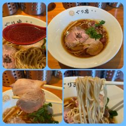 黒トリュフ香る醤油ラーメン ¥950