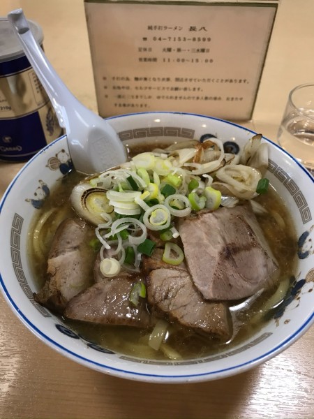 「ネギチャーシューメン」@手打ラーメン 長八の写真