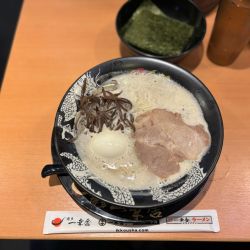 味玉ラーメン