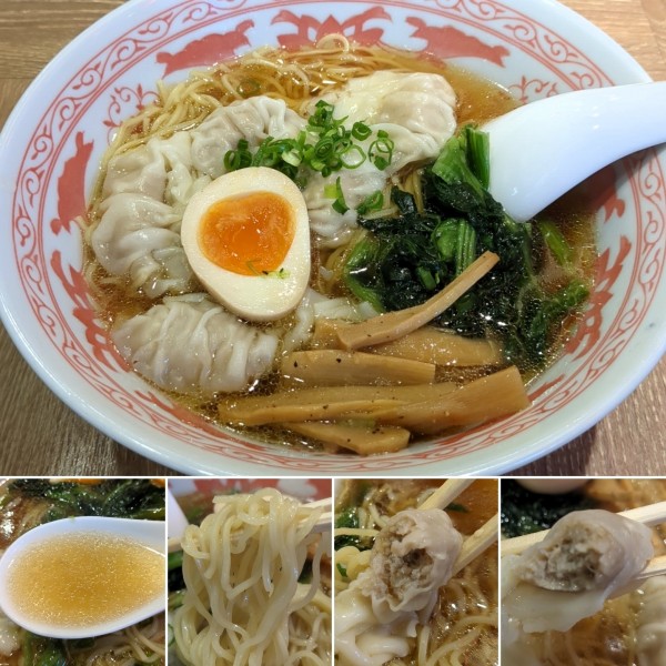 「肉汁ワンタン麺(6個)　1050円」@小籠包の王様 華星 浅草店の写真