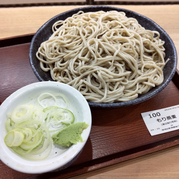 「もりそば(¥450)」@十割蕎麦 さがたに 新橋銀座口店の写真