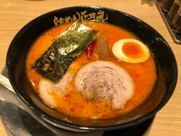 「嵐げんこつバリ辛らぁめん」@らあめん花月嵐 西新宿6丁目店の写真