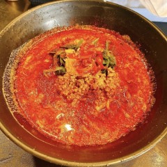 地獄の担担麺 護摩龍 百人町総本山の画像