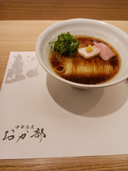 「中華そば」@中華蕎麦 おか部の写真