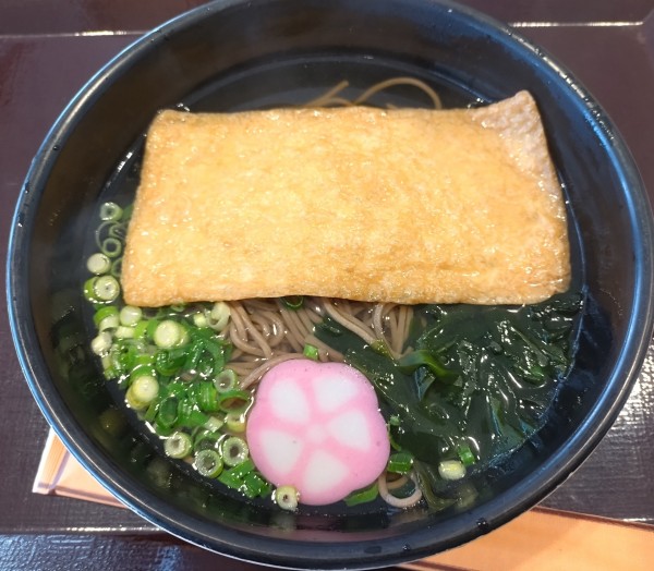 「きつねそば650円」@与島PA フードコートの写真