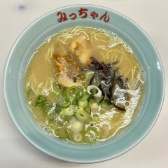 みっちゃんラーメンの画像