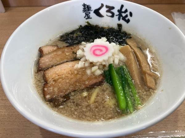 「背脂煮干しラーメン（限定）」@麺屋くろ松の写真