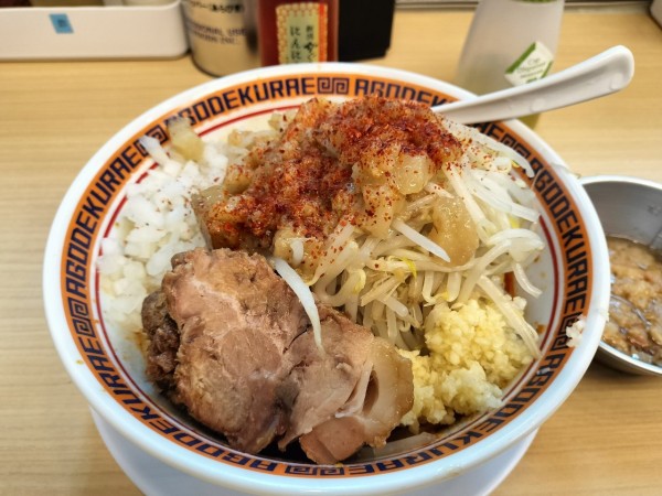 「辛汁なし」@麺屋 顎で喰らえの写真