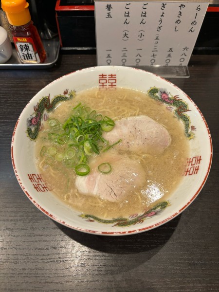「らーめん」@らーめん 陽八の写真