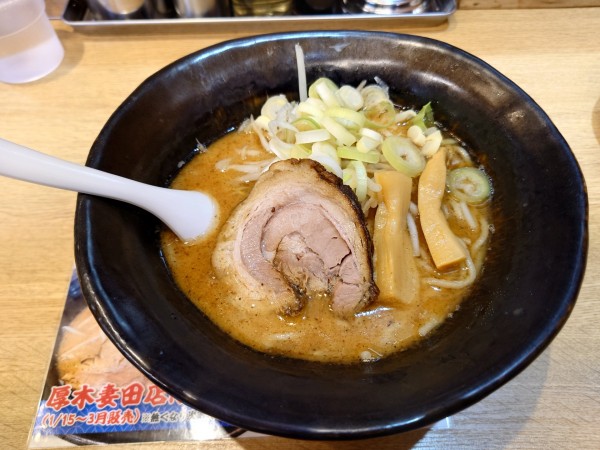 「【限定】魚介味噌らーめん・・860円」@小川流 厚木妻田店の写真