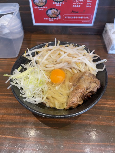「豚野菜釜玉まぜそば（700円）」@大阪豚豚の写真