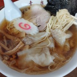 ワンタンメン(900)