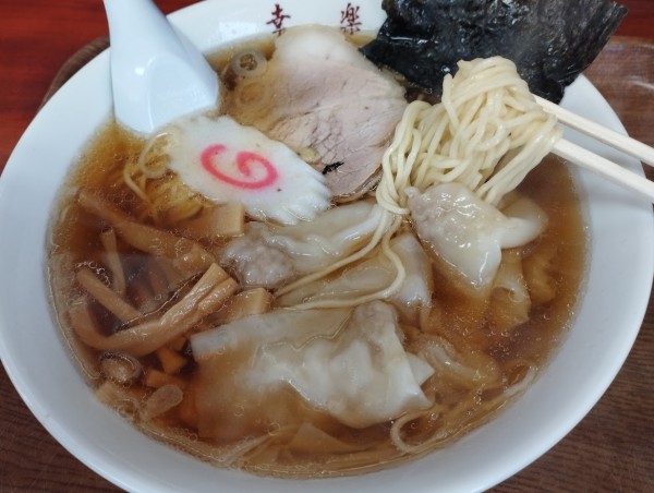 「ワンタンメン(900)」@幸楽の写真
