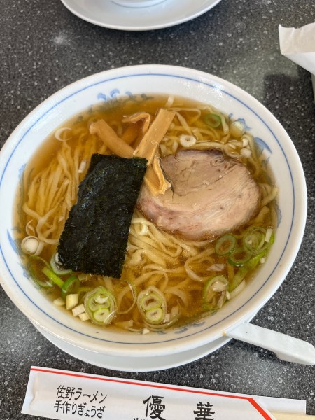 「佐野ラーメン」@優華の写真