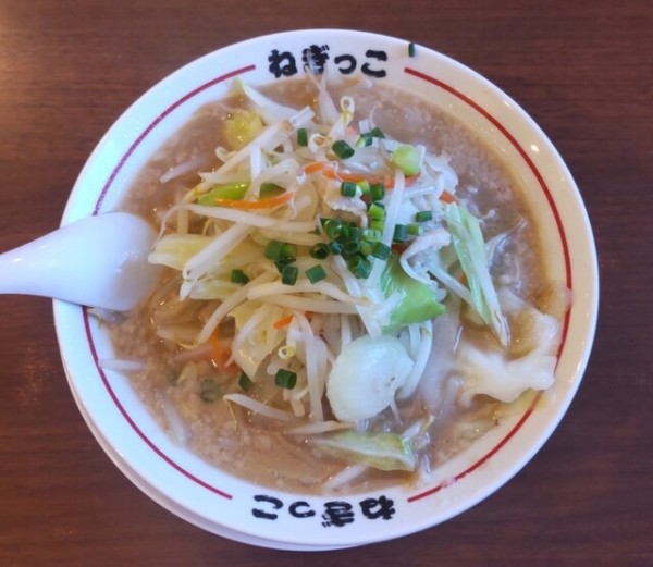 「野菜ラーメン 780円」@ラーメンねぎっこ 富谷分店の写真