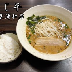 みそ￥730