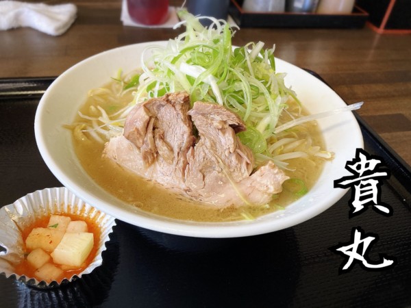 「ミニラーメン￥800」@ラーメン貴丸の写真