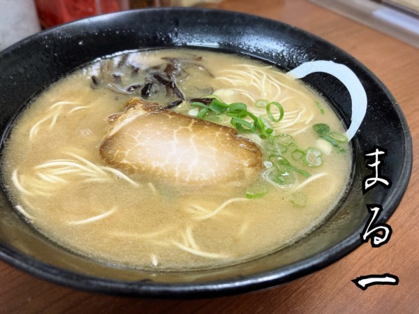 「ラーメン￥650」@とんこつラーメン まる一の写真