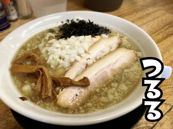 「背脂煮干ラーメン￥950」@麺屋 つるるの写真