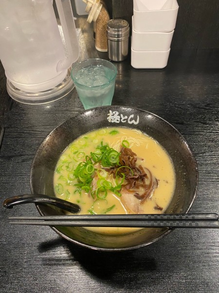 「極とんラーメン」@極とんラーメン 駅前店の写真