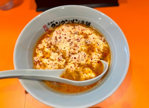 「タンタンメン(辛さ普通)930円」@元祖ニュータンタンメン本舗 渋谷店の写真