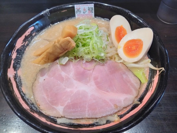 「濃厚味噌らーめん味玉」@麺匠 茜ノ舞の写真
