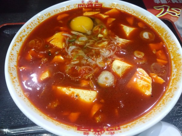 「(限定)スンドゥブチゲ辛麺」@元祖辛麺屋 桝元 ららぽーと湘南平塚店の写真