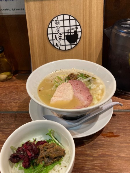 「鶏白湯(裏メニュー塩)¥850、〆まんま¥150」@麺屋 ほぃの写真