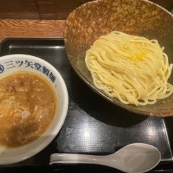 つけ麺　中盛り(ゆず入り)