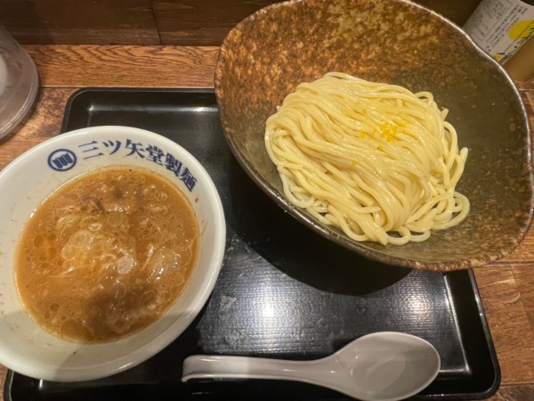 「つけ麺　中盛り(ゆず入り)」@三ツ矢堂製麺 流山おおたかの森S.C店の写真
