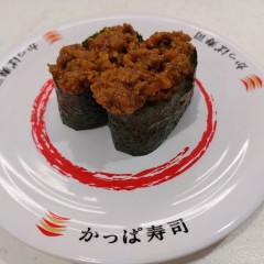 かっぱ寿司 新小岩ルミエール店の画像