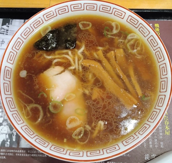 「中華そば 900円」@らあめん花月嵐 西蒲田店の写真