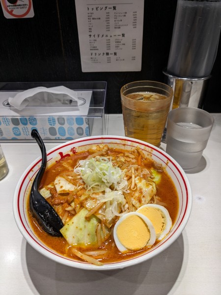 「北極やさいシャキシャキ」@蒙古タンメン 中本 町田店の写真