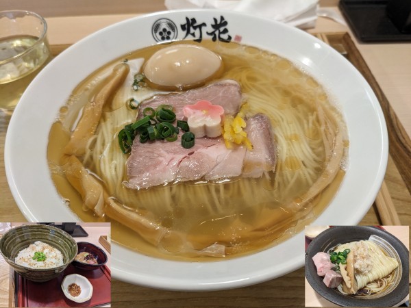 「鯛塩そば+味玉+お茶漬け+和え玉」@鯛塩そば 灯花 本店の写真