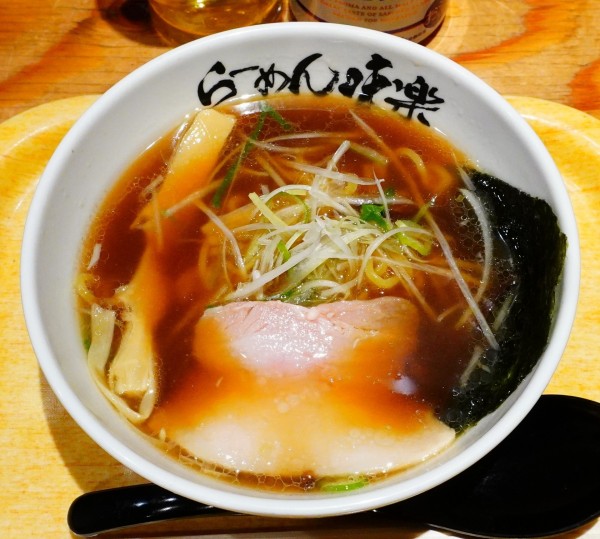 「焼き醤油らーめん（ミニ）＋ビール」@利尻らーめん 味楽 新横浜ラーメン博物館店の写真