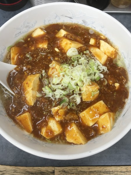 「マーボーめん(800円)」@らーめん北斗 浦安店の写真