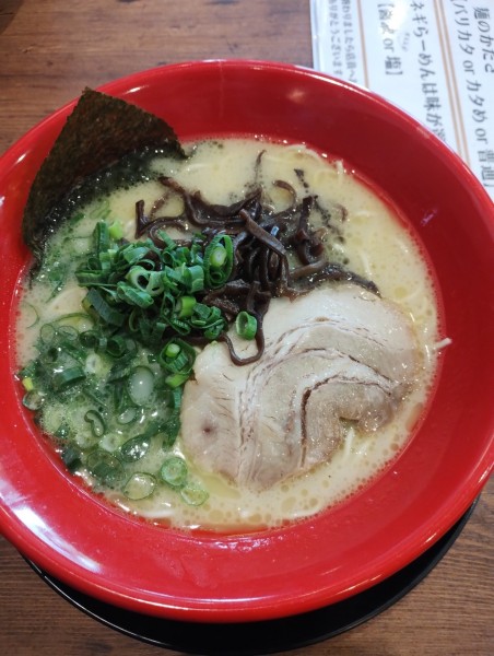 「特製鳥豚骨(替え玉)」@鶏・豚骨らーめん 水沢の写真