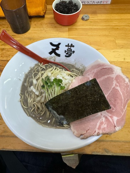 「ヤバニボラーメン」@めんや天夢の写真